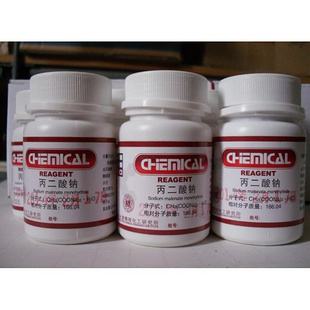 對于甲基嗎啉的技術(shù)參數(shù)分析